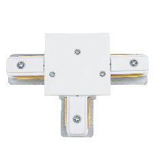 Коннектор Т-образный Volpe UBX-Q123 R31 White 1 Polybag UL-00007382