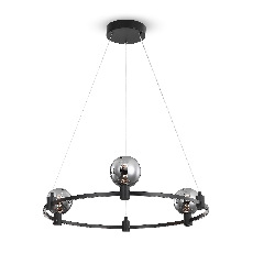 Подвесной светильник Urban FR4005PL-03B