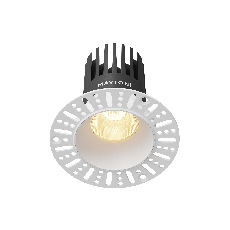 Встраиваемый светильник Dip 2700K 15Вт 50°, DL121-15W-2.7K-TRS-W