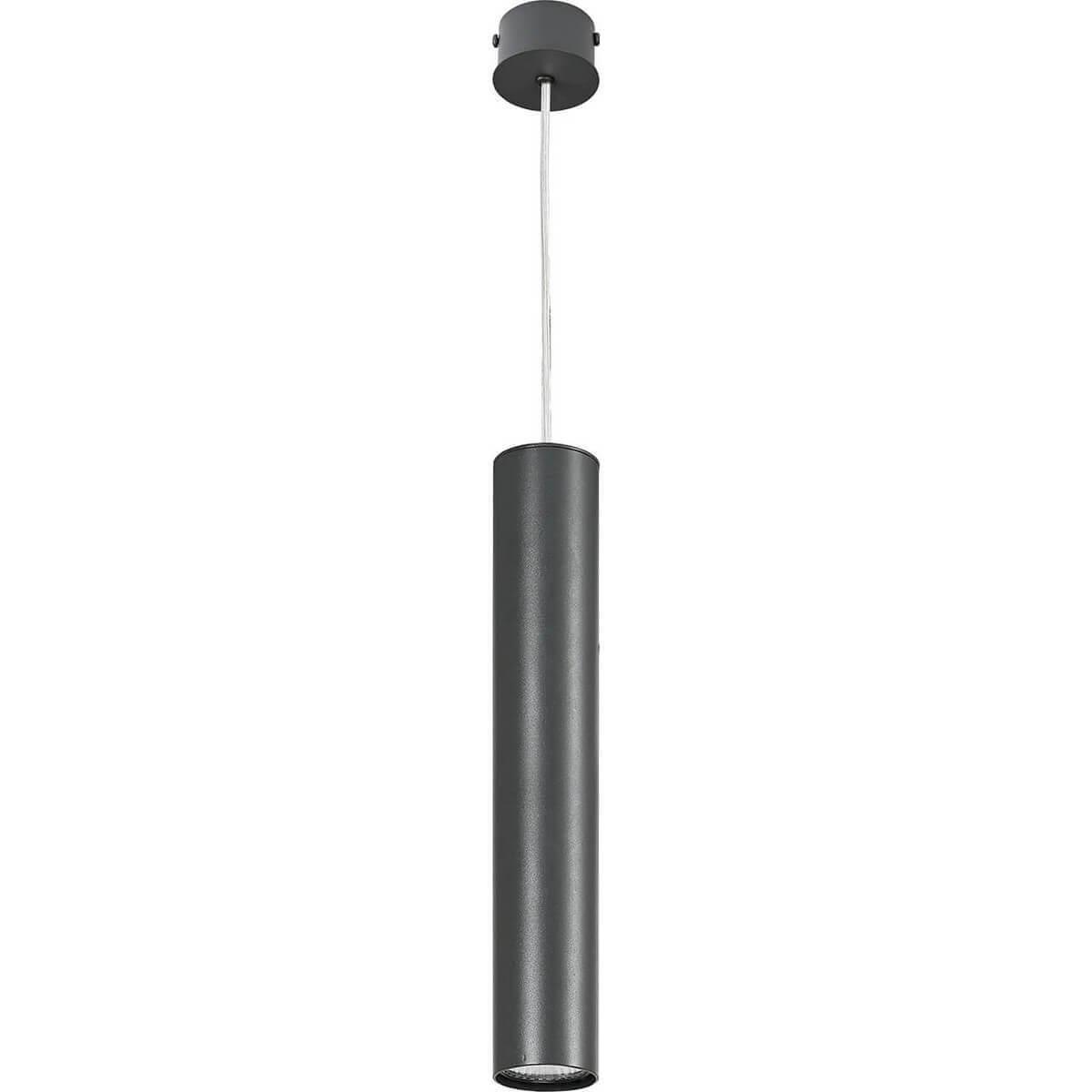 Подвесной светильник Nowodvorski Eye 5456 ёршик для унитаза fixsen trend graphite fx 98013 подвесной графит