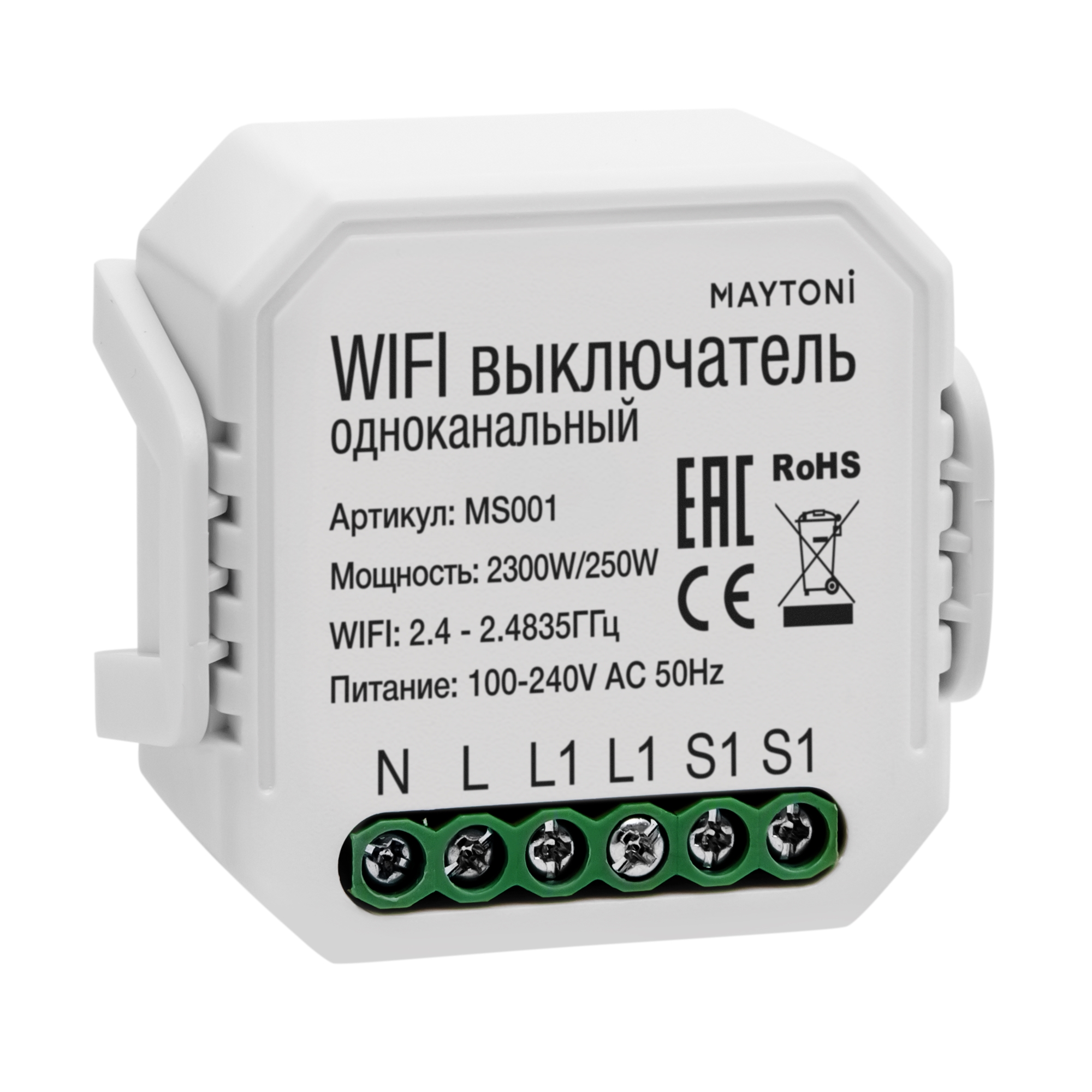 WI-FI выключатель одноканальный Technical MS001 wi fi диммер одноканальный technical md001