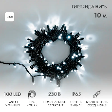 Гирлянда Нить 10м, эффект мерцания (каждый 5-ый), черный ПВХ, 230В, цвет: Белый