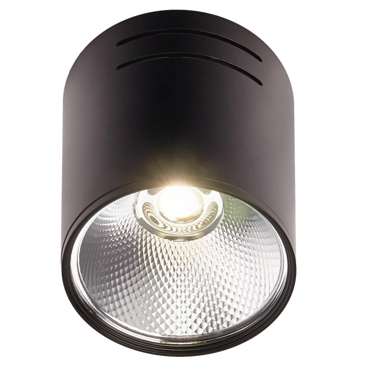 Потолочный светодиодный светильник IMEX IL.0005.4000 трековый светильник jazzway ptr 0315 светодиодный 15 вт 4000 к однофазный серый