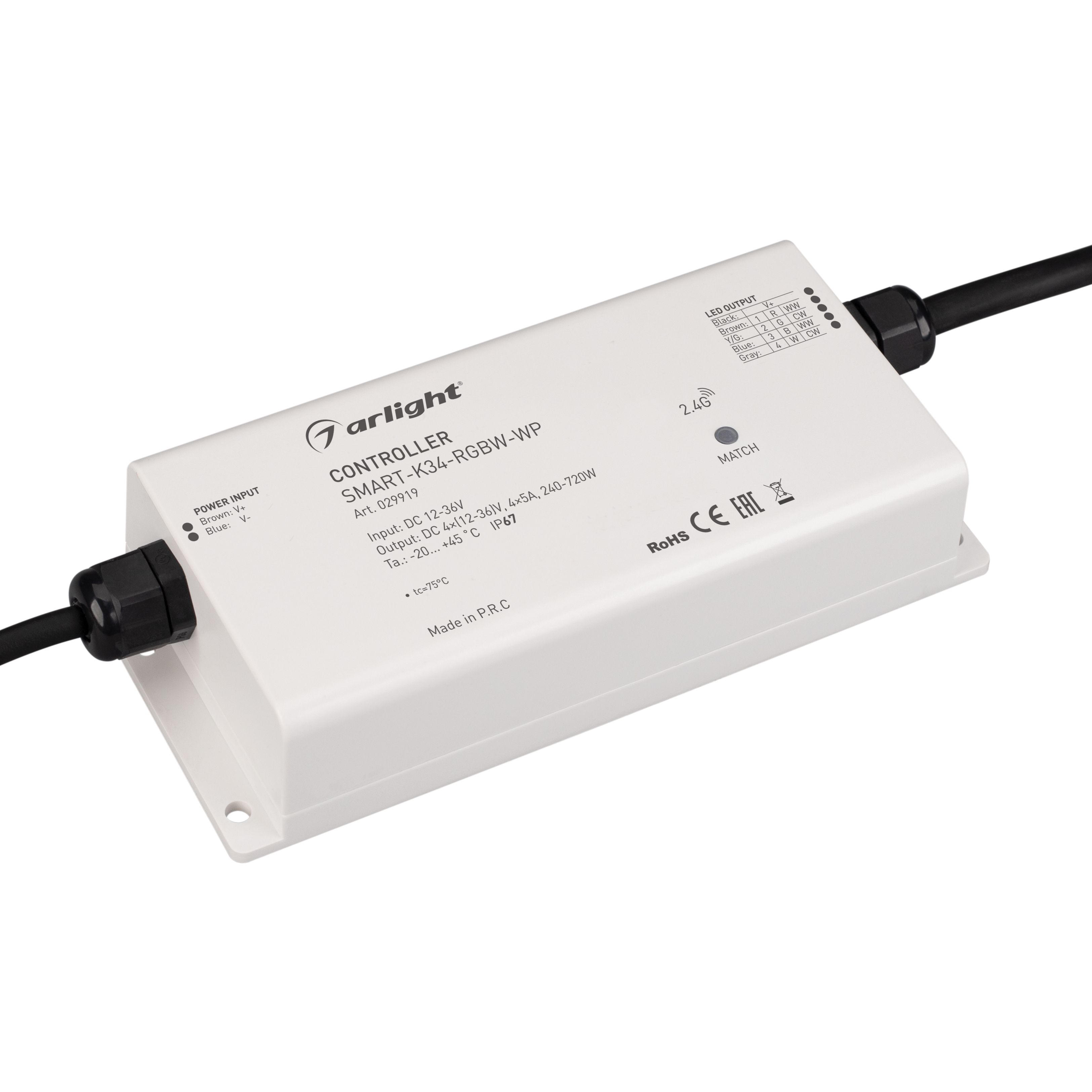 Контроллер SMART-K34-RGBW-WP (12-36V, 4x5A, 2.4G) (Arlight, IP67 Пластик, 5 лет) контроллер для светодиодной ленты rgbw mix 180вт 360вт 01123