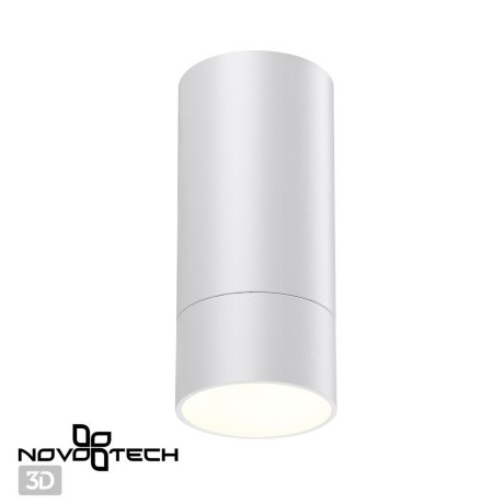 Светильник накладной Novotech Slim 370864 светодиодный накладной светильник novotech mango 358366