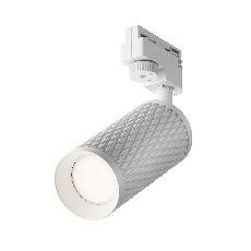 Трековый светильник Focus Design Unity GU10 10Вт, TR011-1-GU10-W