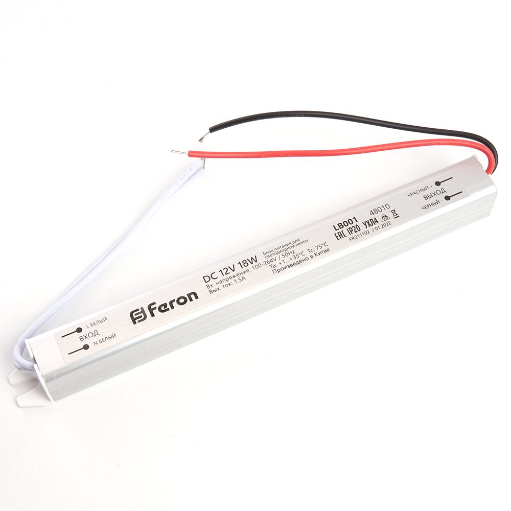 Трансформатор электронный для светодиодной ленты 18W 12V ( ультратонкий драйвер), LB001 FERON трансформатор электронный для трековых светильников 100w 48v драйвер lb048
