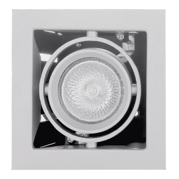Светильник точечный встраиваемый декоративный под заменяемые галогенные или LED лампы Cardano 214010