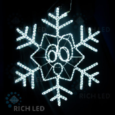 Снежинка-смайлик Rich LED 103 см удивленная, светодиодная, белая