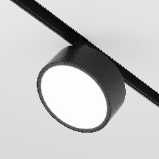 Трековый светильник Rado Exility 2700-6000K 18Вт 120° Dim Smart, TR040-4-18W3K-DS