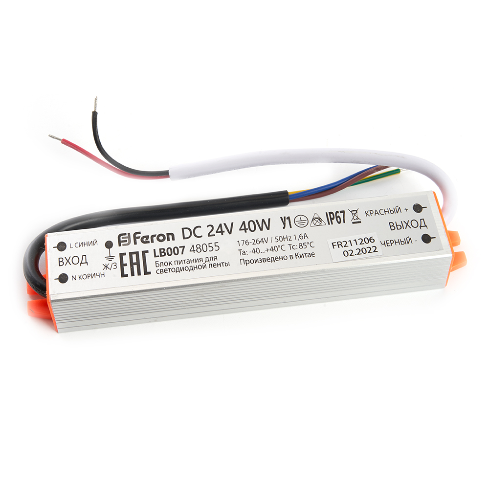 Трансформатор электронный для светодиодной ленты 40W 24V (драйвер), LB007 трансформатор электронный для трековых светильников 200w 48v драйвер lb48