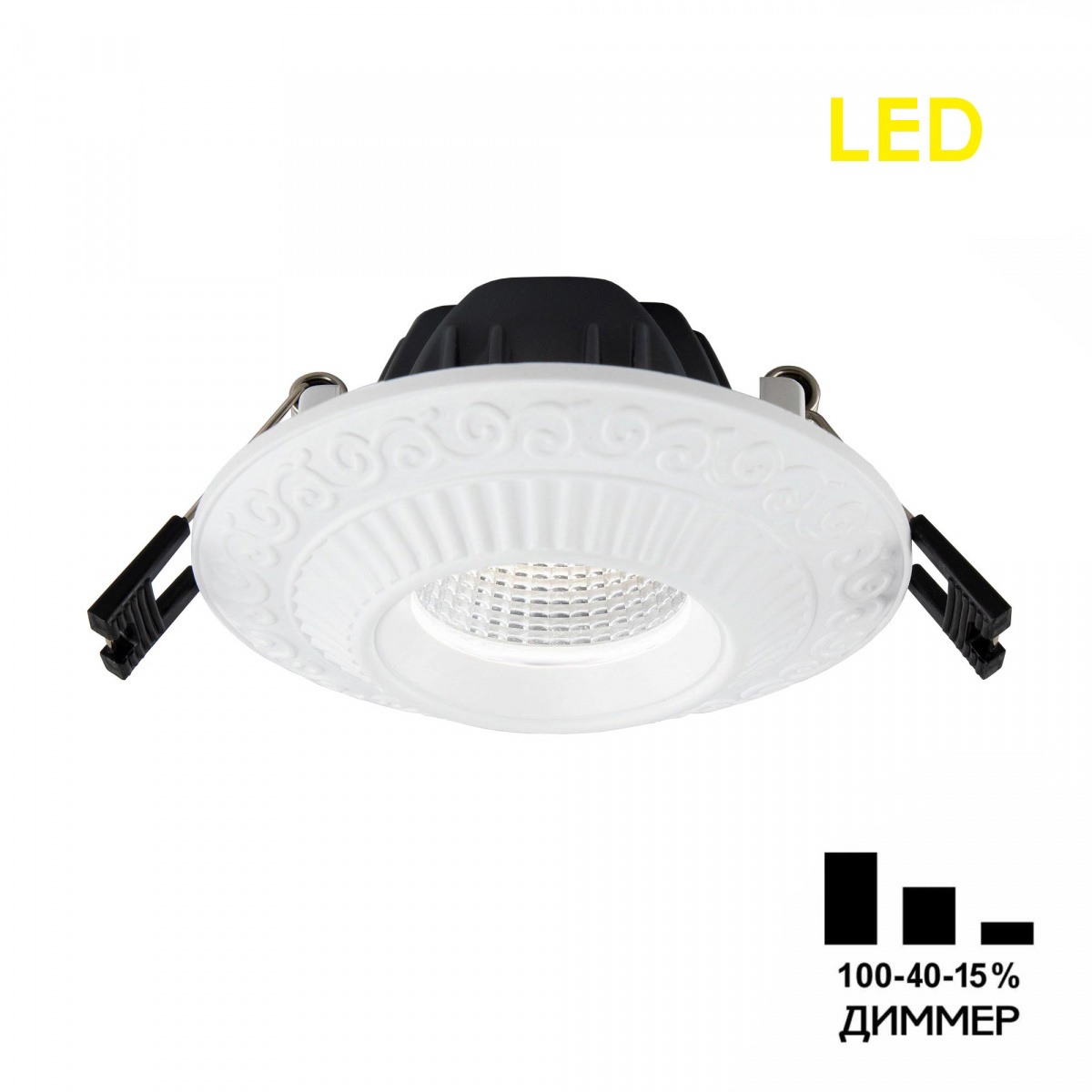 Встраиваемый светодиодный светильник Citilux Боска CLD041NW0 невидимка для волос классика стиль набор 12 шт чёрный