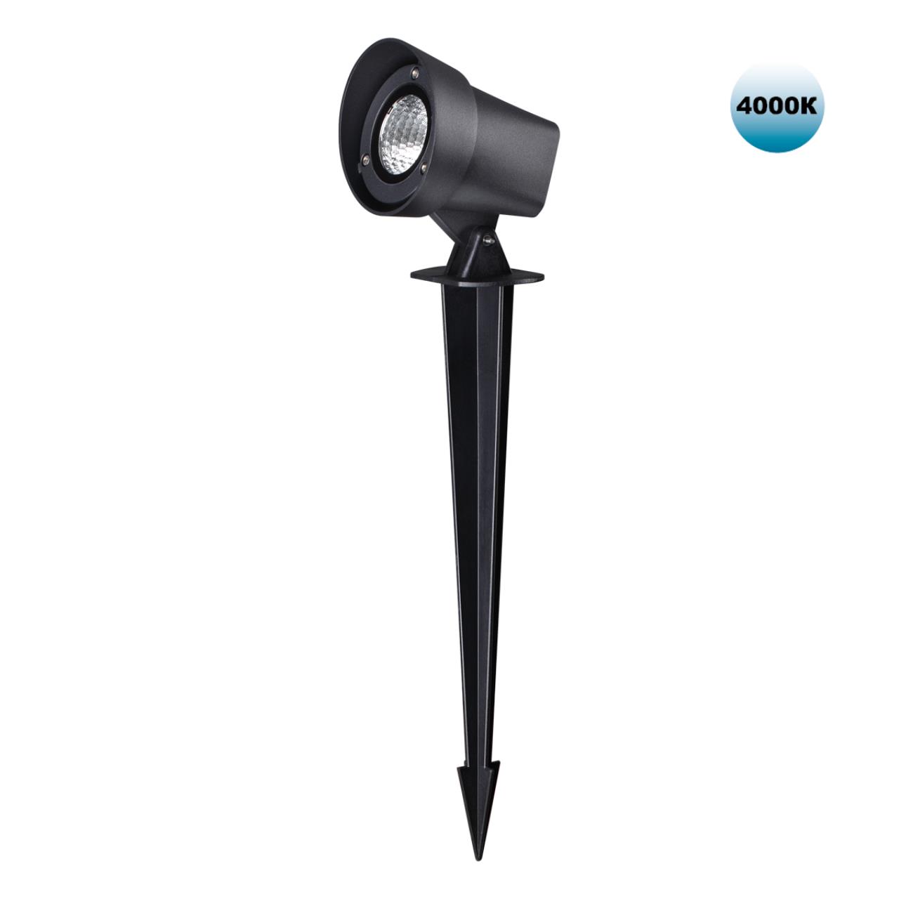 359219 STREET NT23 400 черный Светильник ландшафтный светодиодный грунтовой IP65 LED 13W 110-240V 1040Лм 4000К LANDSCAPE 6773₽