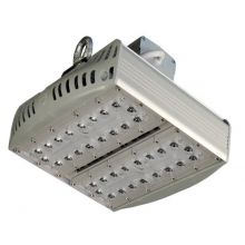 Светодиодный светильник складской GL PROM N 85 4000