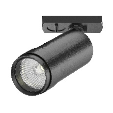 Трековый светильник Focus Led Zoom Unity 4000K 12Вт 15°, TR021-1-124K-Z-B
