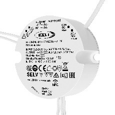 Источник тока DALI NFC DT8 600-1200mA +PUSH DIM, 721028