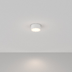 Потолочный светильник Zon C032CL-L12W4K