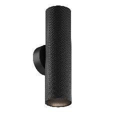 Настенный светильник Artisan GU10 2x10Вт, C080WL-02-GU10-B