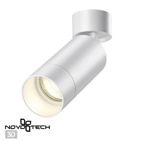 Светильник накладной Novotech Slim 370868 трос сантехнический зубр эксперт в пластиковом корпусе длина 4 6 м диаметр 6 мм