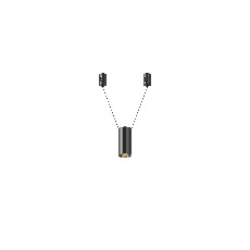 Трековый подвесой светильник Focus Led Flarity 3000K 12Вт 38°, TR157-1-12W3K-B
