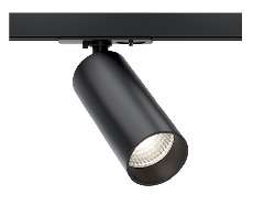 Трековый светильник Focus Led Unity 3000K 12Вт 50° Dim Triac, TR021-1-12B3K-W-D-B