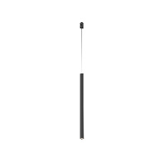 Трековый подвесой светильник Focus Led Flarity 4000K 5Вт 60°, TR156-1-5W4K-B