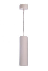 Подвесной светильник Deko-Light Barro II 342024