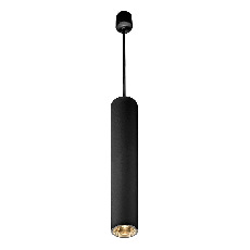 Подвесной светодиодный светильник iLedex Oxygen X058105 BK