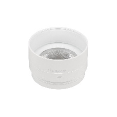 Насадка с фиксированным углом LGD-ARTIFACT-LENS-R65 (WH, 40 deg) (Arlight, Металл)