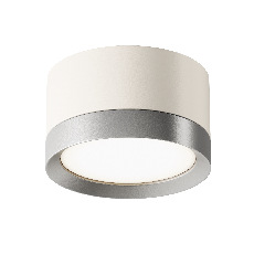 Потолочный светильник Hoop GX53 1x15Вт C086CL-GX53-SRD-WS