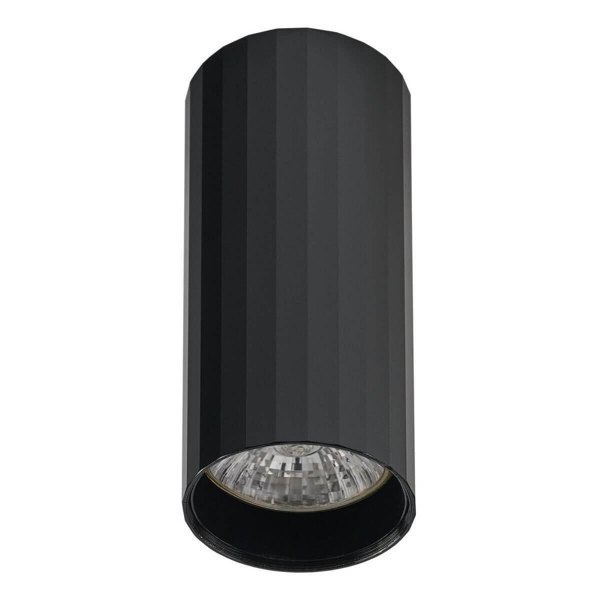 Потолочный светильник IMEX Capella IL.0005.1900 BK фрезер вихрь фм 1900