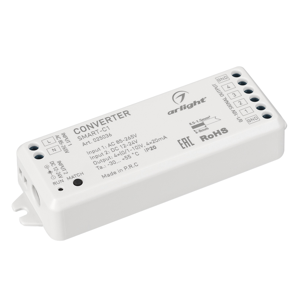 Конвертер SMART-C1 (12V, RF-0/1-10V, 2.4G) (Arlight, IP20 Пластик, 5 лет) intelligent arlight конвертер knx 710 0 10 din 230v 4x0 1 10 4x16a intelligent arlight пластик