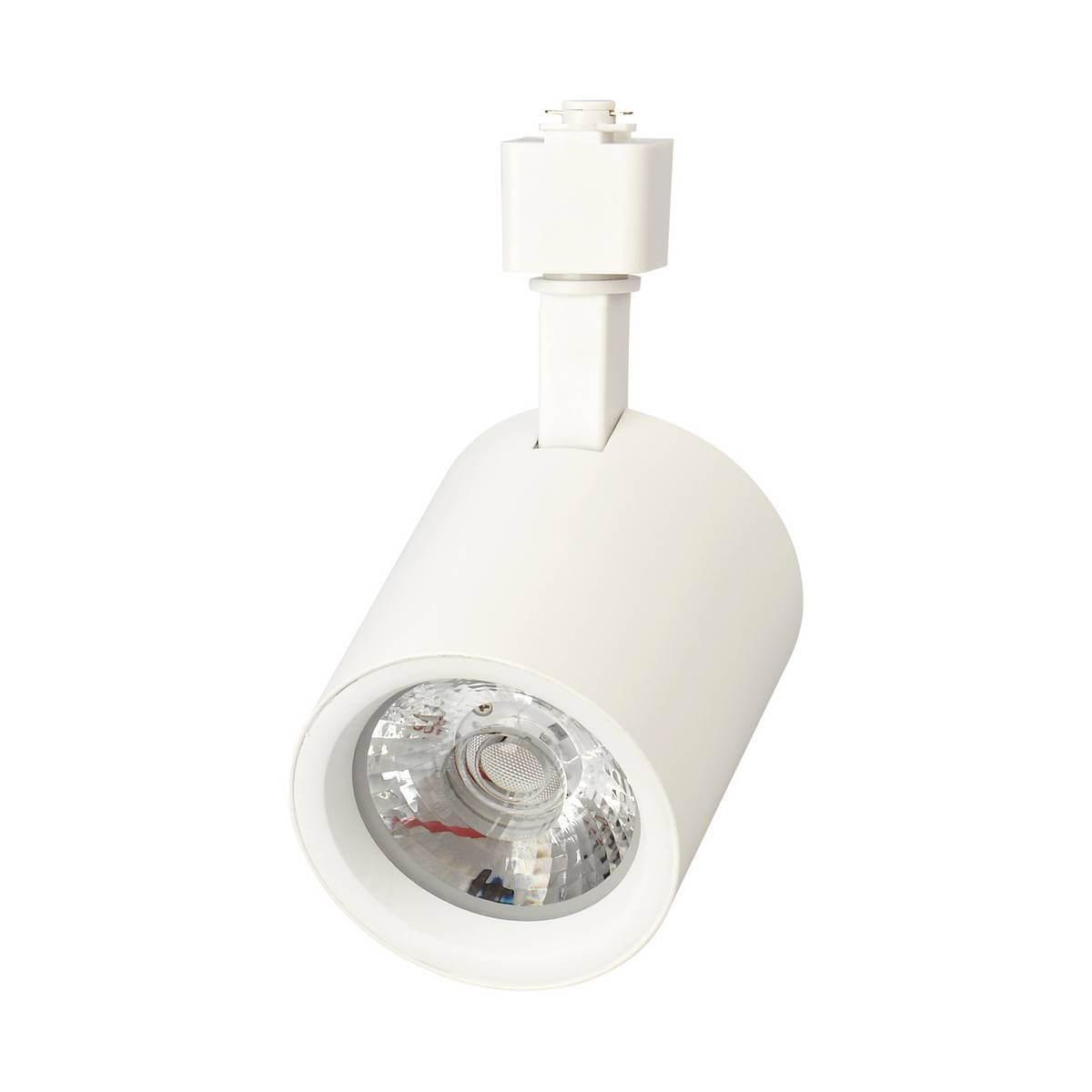 Трековый светодиодный светильник Volpe ULB-Q275 25W/4000К WHITE UL-00005929 бра с выключателем на проводе пиатти led 12вт 4000к серый 15х26х16см
