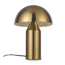 Настольный светильник Freya FR5218TL-01BS