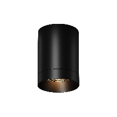 Потолочный светильник Luxe 3000К 10Вт IP65, O500CL-L10B3K