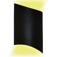 Настенный светодиодный светильник Hiper Nimes H816-4