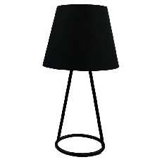 Настольная лампа Lussole Lgo GRLSP-9904
