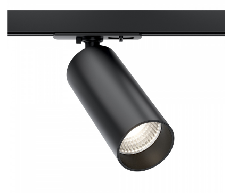 Трековый светильник Focus Led Unity 3000K 12Вт 50°, TR021-1-12B3K-W-B