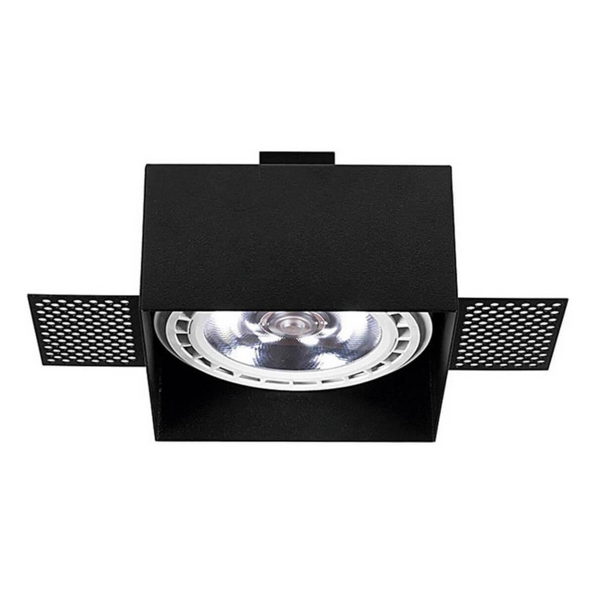 Встраиваемый светильник Nowodvorski Mod Plus 9404 видеорегистратор 70mai dash cam pro plus a500s чёрный
