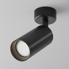 Потолочный светильник Focus C017CW-01B