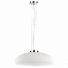 Подвесной светильник Ideal Lux Aria Sp1 059679