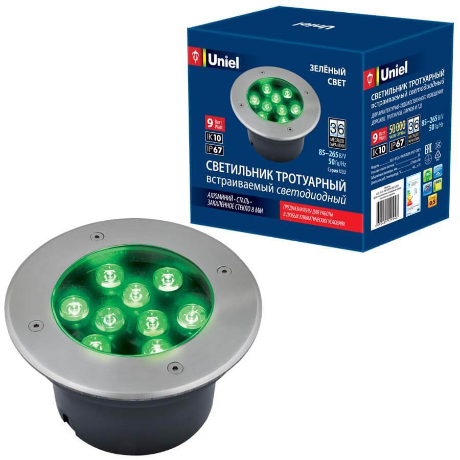 Ландшафтный светодиодный светильник Uniel ULU-B12A-9W/Green IP67 Grey UL-00006825 пресс для чеснока attribute gadget viva grey green atv616