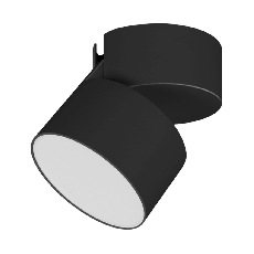 Светильник SP-RONDO-FLAP-R95-16W Day4000 (BK, 110 deg) (Arlight, IP40 Металл, 3 года)