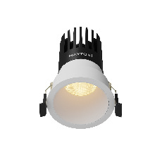 Встраиваемый светильник Dip 2700K 15Вт 50°, DL118-15W-2.7K-W