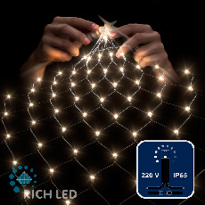 Светодиодная сетка Rich LED 2*4 м, тёплый белый, 512 LED, 220 B, чёрный провод, колпачок RL-N2*4-CB/WW
