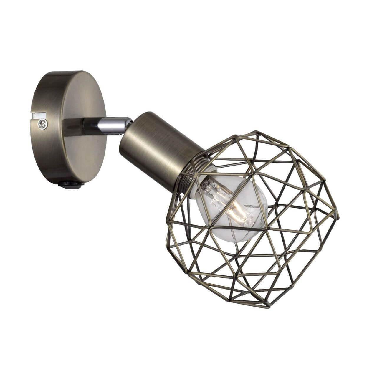 Спот Arte Lamp SOSPIRO A6141AP-1AB mt10 8v rotary lamp suitable for makita 10 8 12v lithium battery pack dcl510 flashlight