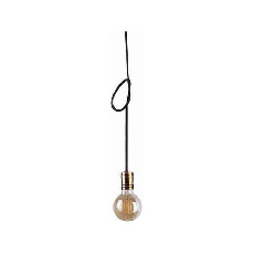 Подвесной светильник Nowodvorski Cable Black/Copper 9747