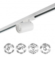 Трековый светильник Denkirs DK6501-WH