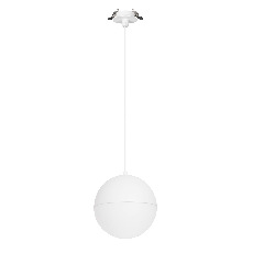 Светильник SP-EMISFERO-HANG-BUILT-R150-11W Day4000 (WH, 170 deg, 230V) (Arlight, IP20 Металл, 3 года)