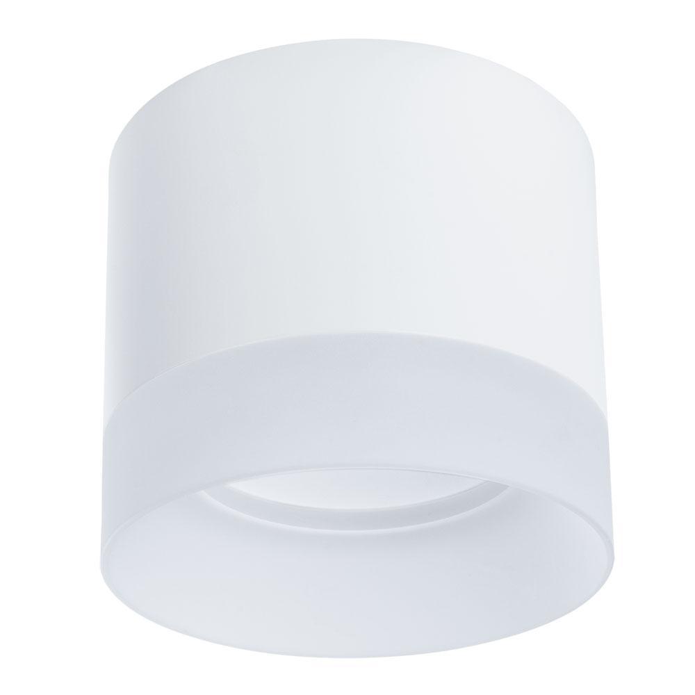 Потолочный светильник Arte Lamp Castor A5554PL-1WH redragon castor pro